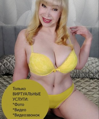 Анкета проститутки Саша - Фото, г. Даховская, 43 года, №4945